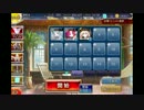 千年戦争アイギス 立ち並ぶ軍旗 ★4【☆3】