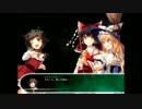 【実況】東方の迷宮2+ディスク(NORMAL) Part.7(1/3)【夏休み同人SP】