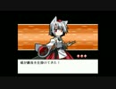幻想人形演舞実況Part19