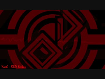 【オリジナル曲】RED Seeker