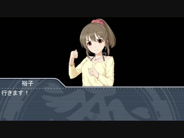 【NovelsM@ster】心霊？探偵白坂小梅第四話話後編その２