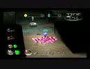 【ピクミン2】大足の穴6250