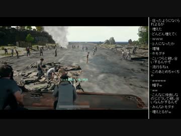 [2017.08.14]ひろくん PUBG (9/15)