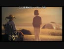 ファルコン竹田『Life Is Strange』Part19【2017/08/14】