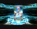 【FGO】夏ガチャ後半引いたけど・・・ part1【夏ガチャ】