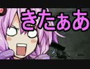 頭No派系脳筋？ゆかりのチキチキダークソウル３初見プレイDLC2-9