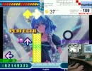 StepMania (ステマニ) LIVE/RADIO 2017 週 #31 [2/2]: AUG.4. [BPM: 189]