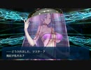 【FGO】夏ガチャ後半引いてみたけど・・・ part2【夏ガチャ】