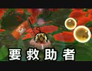 【実況】全武器を使いこなすまで戦い続けるスプラトゥーン2バイト編part2