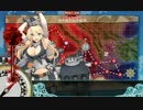 【艦これ】 西方再打通！欧州救援作戦 E-6 甲 空母夏姫ゲージ破壊 勝利S
