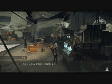 PC版・NieRAutomata：字幕プレイ動画！Log98