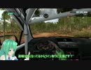 早苗のハラドキラリー シーズン2 Part6