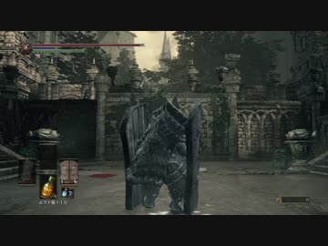 【ダークソウル3】消えかけ闇霊の盆巡り