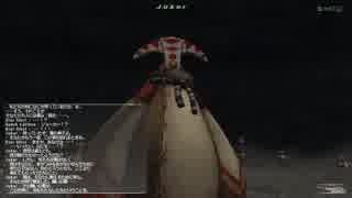 懐かしのFF11を実況プレイ　第43夜