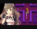【モバマス】ドラゴンクエスト4～導かれしシンデレラ達～ Part15