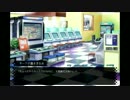 【ささやき実況】七夕に願いが叶う少女『サマー・ロビン・ガール』 part7
