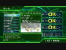 【地球防衛軍4.1】EDF4.1オンラインINF縛りDLC1-18死の旋風