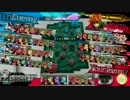 【WLW】ピーター動画その188　 龍宮の園 VIII【金筆CR14】