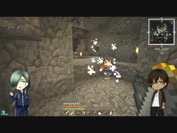 【にっかり】でこぼこマイクラ日誌09【慣れあうつもりはない】