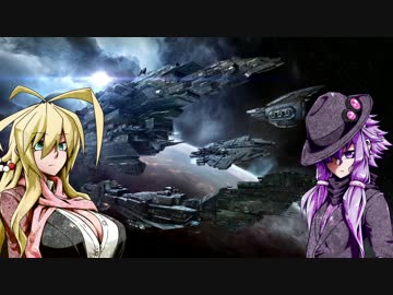 【EVEonline】宇宙マフィアゆかりさん【VOICEROID】