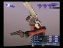 【真・女神転生III NOCTURNE マニアクス】HARD初見実況プレイ299