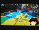 パブロプレイ動画２（解説つき