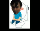 快便