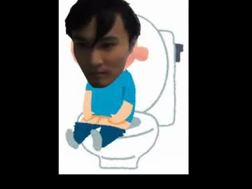 快便