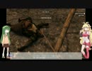 【7 Days To Die】マキ＆ずん子の7D2D － S2E1　【ボイスロイド実況プレイ】