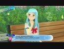 【実況】夏色ハイスクル★青春白書（略） 帰ってきたローアングラー 09
