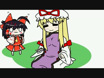 【東方手書きショート】ブチギレ!！れいむちゃん☆505