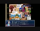 【理想郷を造る物語】ざくざくアクターズ実況 part162