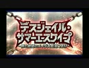 二部前フリークエスト_111