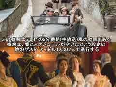 響の海外ドラマ発掘記 #275