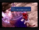 【FF9☆part83】FF中級者がFINAL FANTASYシリーズ1から楽しく実況プレイ♪