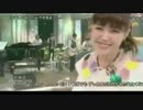 対決「ロマンスの神様　」松浦Ｖ「鷲尾＆市来」ＶＳＤreamＶＳ山本彩