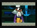 【初見実況】泣き虫がナカツクニを救う大神(Wii版)☆34