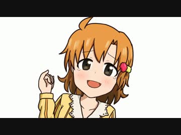 【手描きＭＡＤ】おまじない【矢吹可奈】