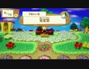【実況】パリピに程遠い2人が森フェス革命‼part2
