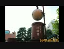 新潟～KOUさんの旅～
