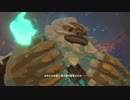 ：D ゼルダの伝説BotW【実況】38話
