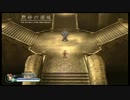 【実況】Ys Origin を初見で実況してみる Part_011【PS4版 ユニカ編】