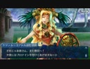 Fate/Grand orderを実況プレイ デスジェイル・エスケイプ編part4