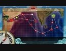 【艦これ】　ステビア海の先へ　【E-3甲】輸送ゲージ破壊