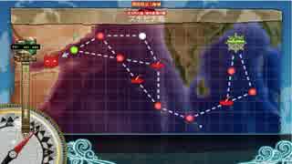 【艦これ】　ステビア海の先へ　【E-3甲】輸送ゲージ破壊