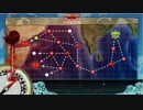 【艦これ】　ステビア海の先へ　【E-3甲】戦力ゲージ破壊