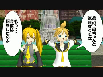 【第19回MMD杯本選】低俗４コマへ帰ろう
