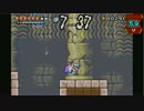 ワリオランドアドバンス実況は１日１分まで！ 254