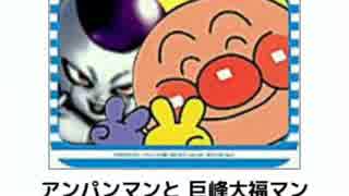 人気の ボケて 動画 367本 4 ニコニコ動画