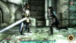 【OBLIVION】伝説のミニマム勇者の物語　その２９
